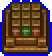 Supply: Preserves II icon